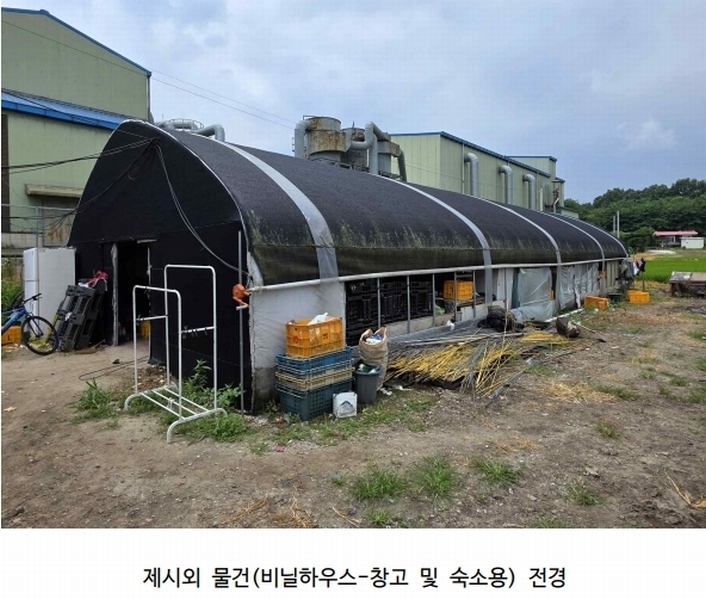 2025타경72698 경기도 양주시 남면 상수리 162-81 농지 경매 이미지