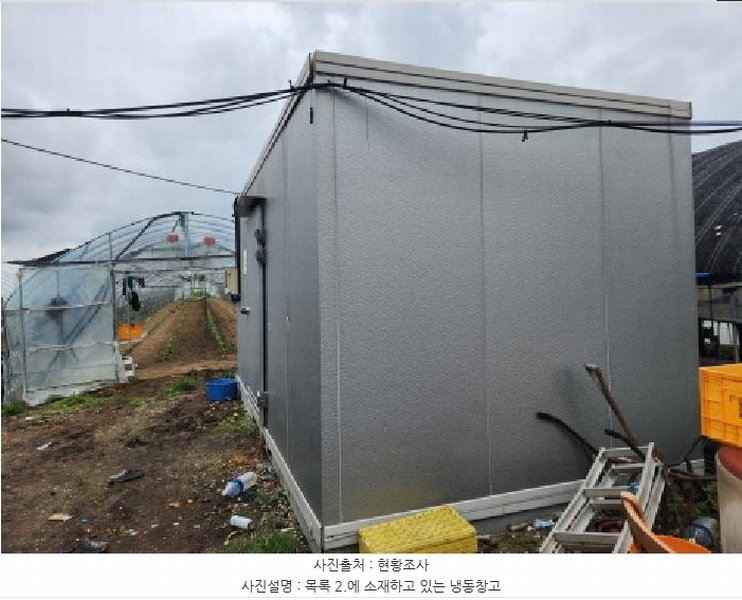 2025타경72698 경기도 양주시 남면 상수리 162-81 농지 경매 이미지