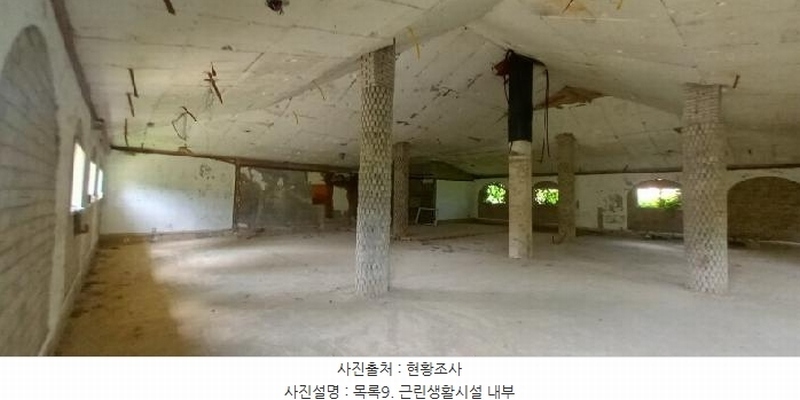 2025타경72984 경기도 포천시 이동면 연곡리 671 근린시설 경매 이미지