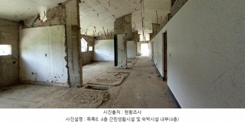 2025타경72984 경기도 포천시 이동면 연곡리 671 근린시설 경매 이미지