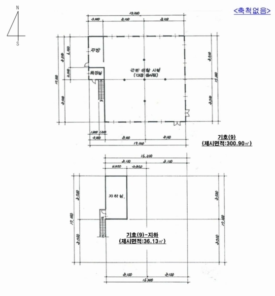 2025타경72984 경기도 포천시 이동면 연곡리 671 근린시설 경매 이미지