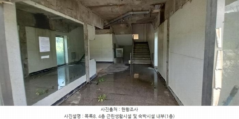 2025타경72984 경기도 포천시 이동면 연곡리 671 근린시설 경매 이미지