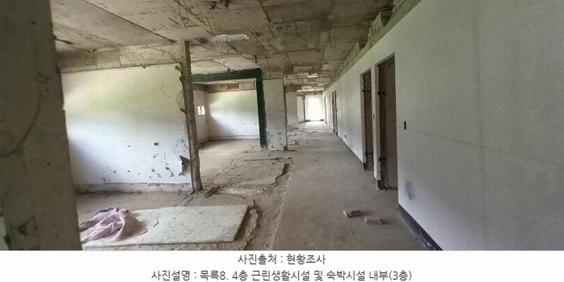 2025타경72984 경기도 포천시 이동면 연곡리 671 근린시설 경매 이미지