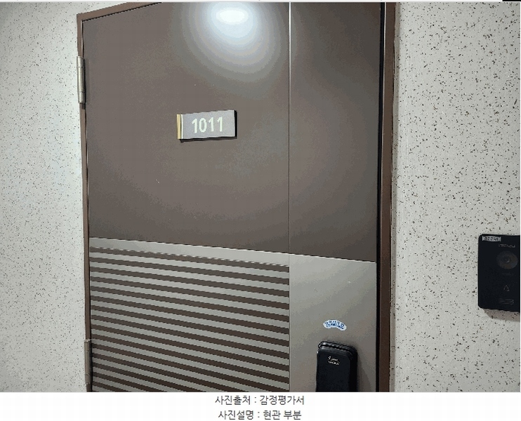 2025타경73037 경기도 의정부시 경의로 108, 의정부역한양수자인파크뷰 10층 1011호 아파트 경매 이미지