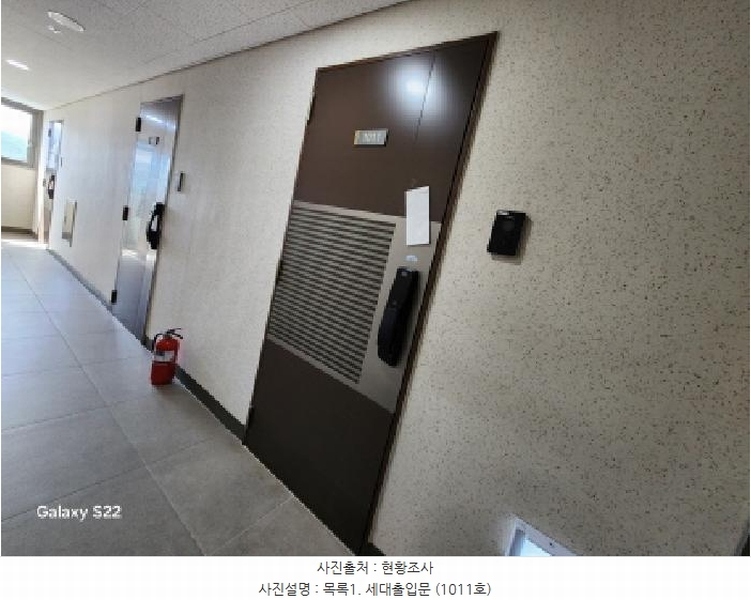 2025타경73037 경기도 의정부시 경의로 108, 의정부역한양수자인파크뷰 10층 1011호 아파트 경매 이미지