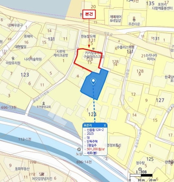 2025타경73124 경기도 포천시 신읍동 128-15 주택 경매 이미지