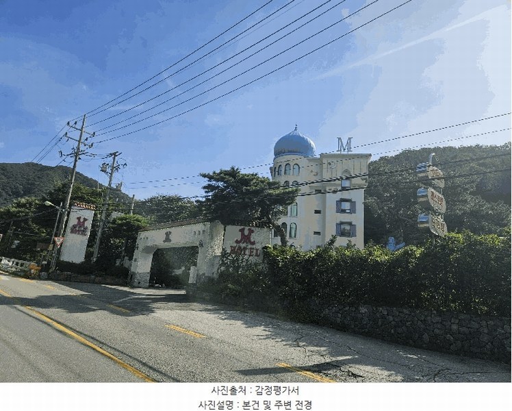 2025타경73211 경기도 양주시 장흥면 석현리 65 숙박시설 경매 이미지