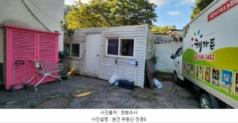 2025타경73211 경기도 양주시 장흥면 석현리 65 숙박시설 경매 이미지