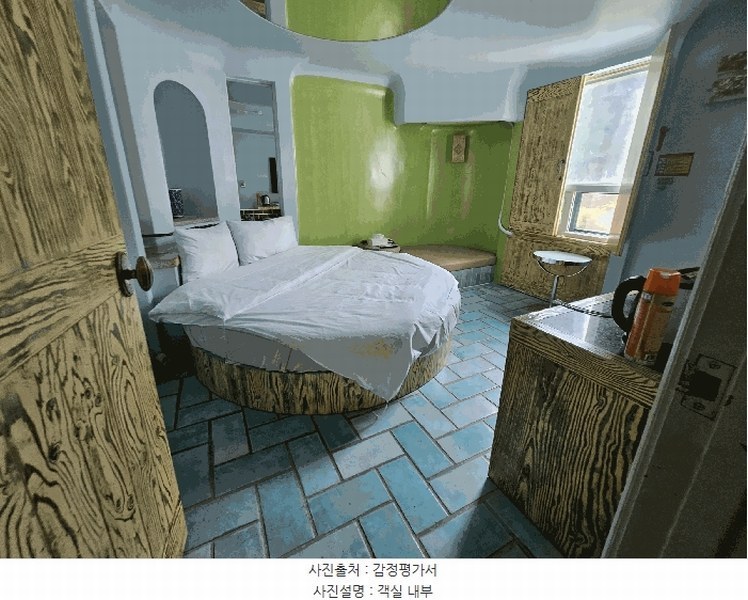 2025타경73211 경기도 양주시 장흥면 석현리 65 숙박시설 경매 이미지