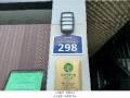 2025타경102109 서울특별시 관악구 난곡로 298, 더위일관악파크뷰 5층 504호 오피스텔 경매 이미지