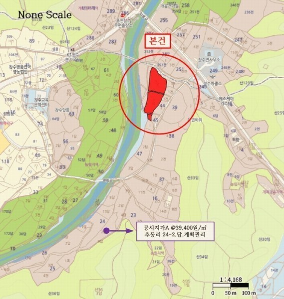 2025타경73262 경기도 포천시 창수면 추동리 43-1 농지 경매 이미지