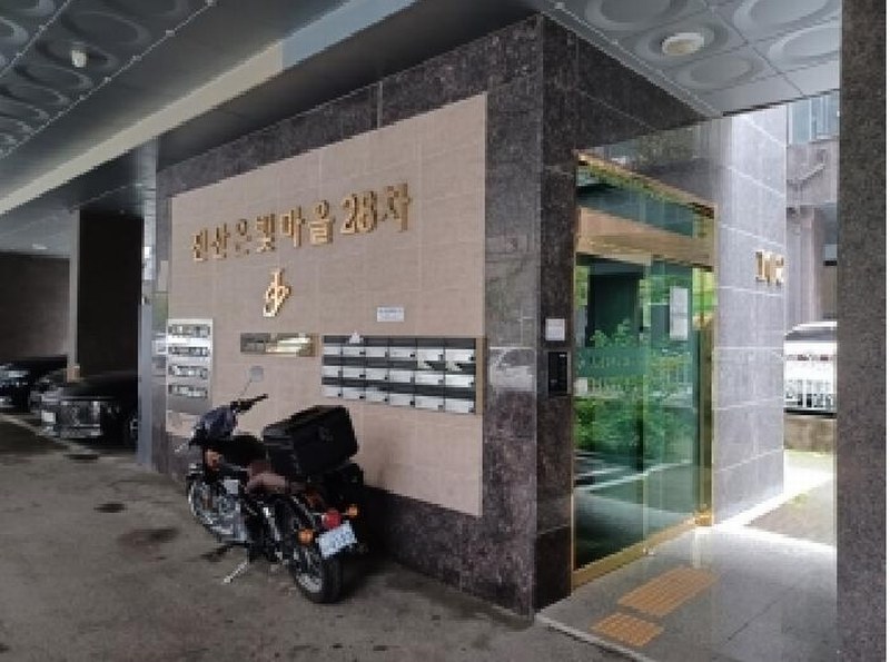 2025타경73276 경기도 의정부시 망월로45번길 34, 진산은빛마을28차 102동 6층 601호 오피스텔 경매 이미지