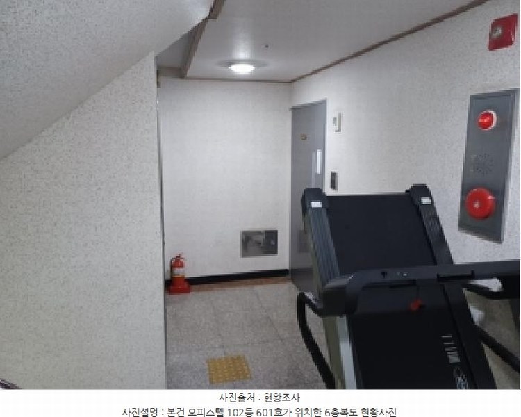 2025타경73276 경기도 의정부시 망월로45번길 34, 진산은빛마을28차 102동 6층 601호 오피스텔 경매 이미지