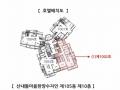 2025타경73284 경기도 양주시 고읍로 11-7, 산내들마을한양수자인 105동 10층 1002호 아파트[공급45평형] 경매 이미지
