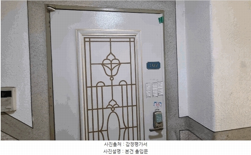 2025타경73347 경기도 양주시 평화로1429번길 3-35, 쉬즈빌3차 비동 1층 102호 다세대(빌라)[공급17평형] 경매 이미지