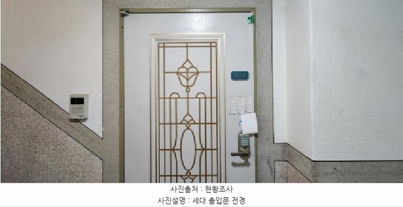2025타경73347 경기도 양주시 평화로1429번길 3-35, 쉬즈빌3차 비동 1층 102호 다세대(빌라)[공급17평형] 경매 이미지
