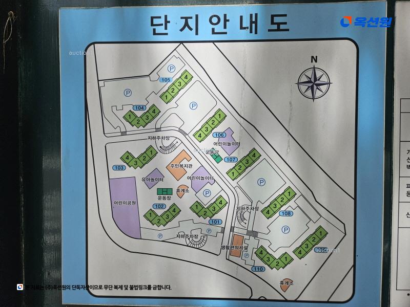 2025타경73386 경기도 양주시 화합로1426번길 39, 은동마을 110동 18층 1803호 아파트[공급33평형] 경매 이미지