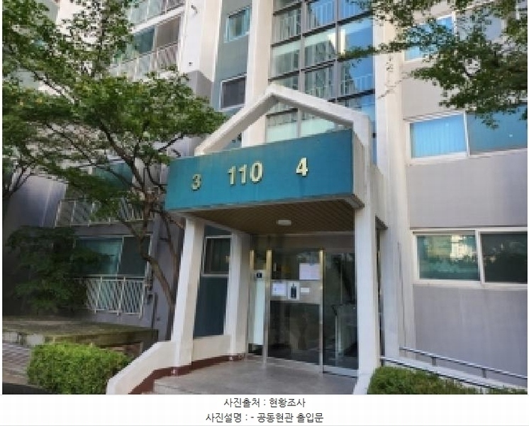 2025타경73386 경기도 양주시 화합로1426번길 39, 은동마을 110동 18층 1803호 아파트[공급33평형] 경매 이미지