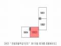 2025타경73386 경기도 양주시 화합로1426번길 39, 은동마을 110동 18층 1803호 아파트[공급33평형] 경매 이미지