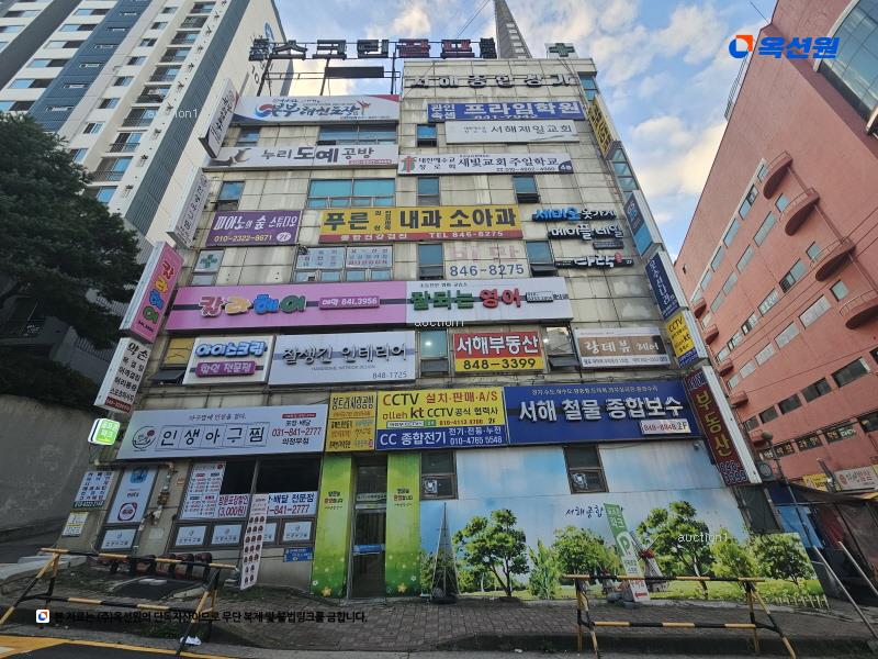 2025타경73465 경기도 의정부시 동일로466번길 3, 서해아파트 107동 23층 2303호 아파트[공급42평형] 경매 이미지