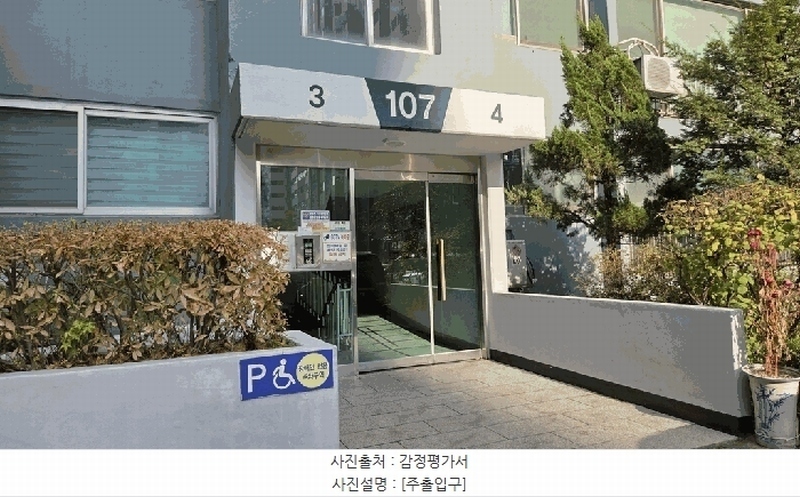 2025타경73465 경기도 의정부시 동일로466번길 3, 서해아파트 107동 23층 2303호 아파트[공급42평형] 경매 이미지