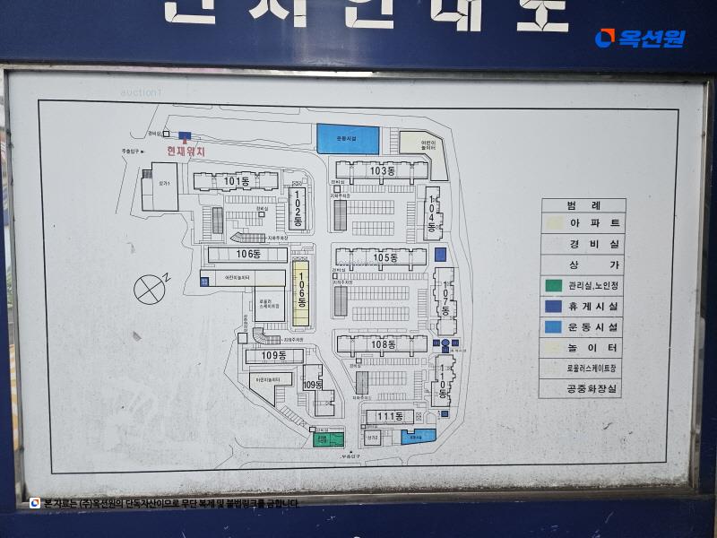 2025타경73465 경기도 의정부시 동일로466번길 3, 서해아파트 107동 23층 2303호 아파트[공급42평형] 경매 이미지
