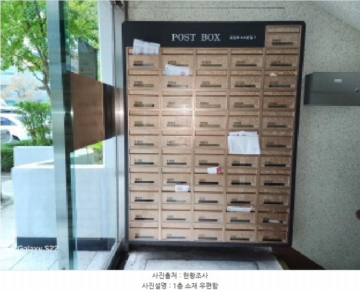 2025타경73465 경기도 의정부시 동일로466번길 3, 서해아파트 107동 23층 2303호 아파트[공급42평형] 경매 이미지