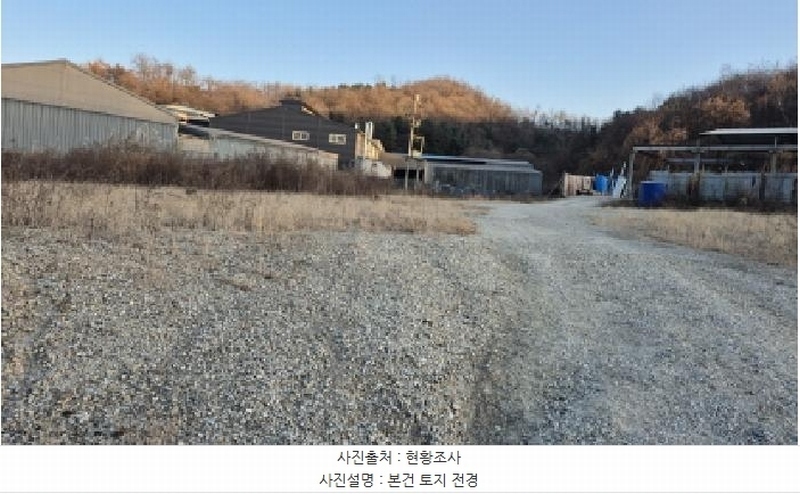 2025타경73507 경기도 연천군 청산면 대전리 684 공장용지 경매 이미지