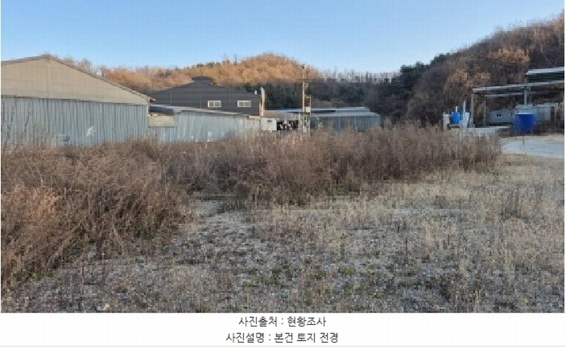 2025타경73507 경기도 연천군 청산면 대전리 684 공장용지 경매 이미지