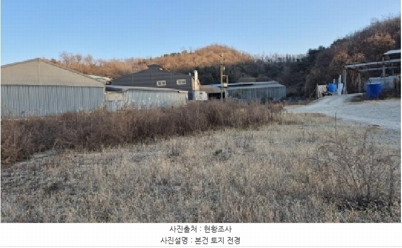 2025타경73507 경기도 연천군 청산면 대전리 684 공장용지 경매 이미지