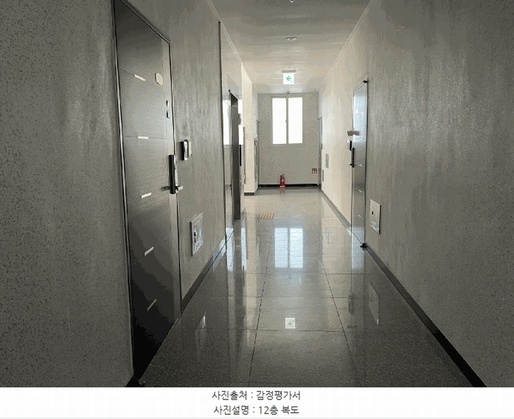 2025타경102161 서울특별시 관악구 남부순환로 1466, 몽삐에뜨골드 12층 1207호 오피스텔 경매 이미지