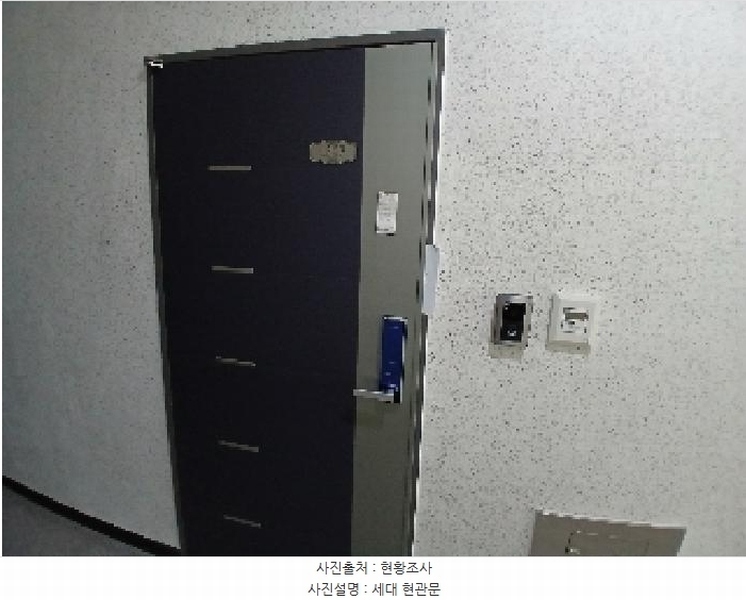 2025타경102161 서울특별시 관악구 남부순환로 1466, 몽삐에뜨골드 12층 1207호 오피스텔 경매 이미지