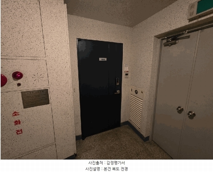 2025타경73527 경기도 양주시 고암길 306-40경기도 양주시 고암길○○○○, 주원마을 202동 14층 1404호주원마을○○ 아파트[공급25평형] 경매 이미지