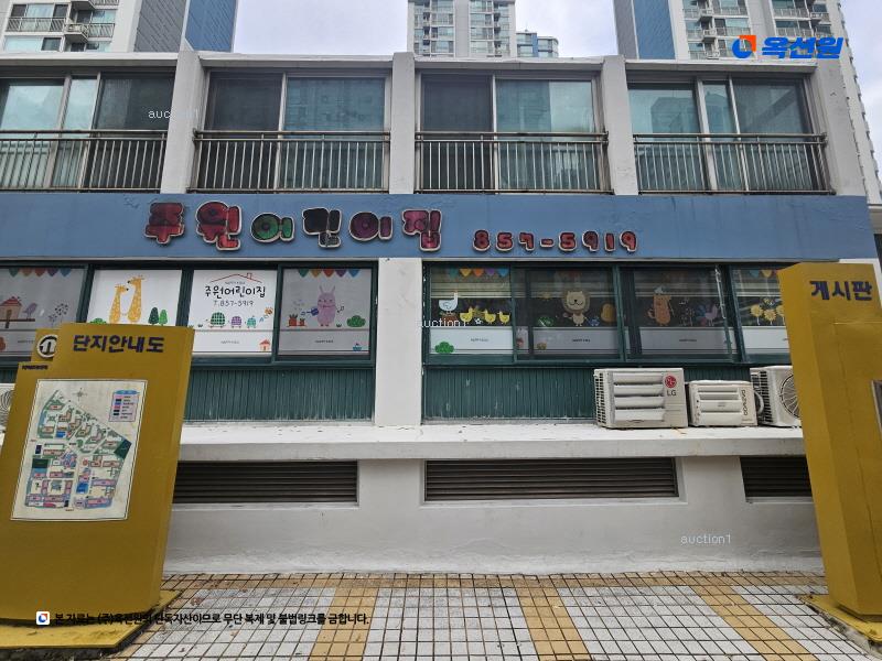 2025타경73527 경기도 양주시 고암길 306-40경기도 양주시 고암길○○○○, 주원마을 202동 14층 1404호주원마을○○ 아파트[공급25평형] 경매 이미지