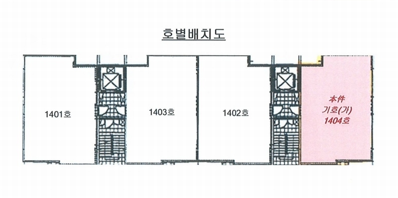 2025타경73527 경기도 양주시 고암길 306-40경기도 양주시 고암길○○○○, 주원마을 202동 14층 1404호주원마을○○ 아파트[공급25평형] 경매 이미지