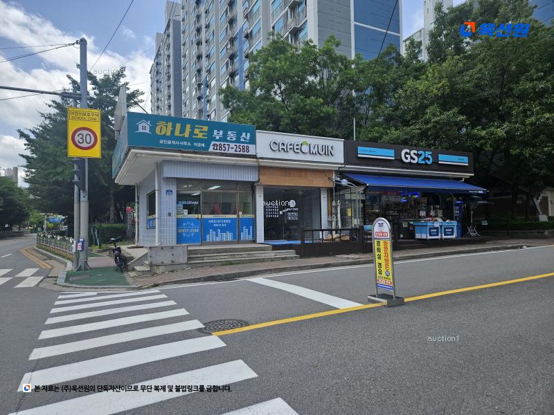 2025타경73527 경기도 양주시 고암길 306-40경기도 양주시 고암길○○○○, 주원마을 202동 14층 1404호주원마을○○ 아파트[공급25평형] 경매 이미지