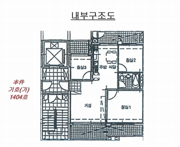 2025타경73527 경기도 양주시 고암길 306-40경기도 양주시 고암길○○○○, 주원마을 202동 14층 1404호주원마을○○ 아파트[공급25평형] 경매 이미지