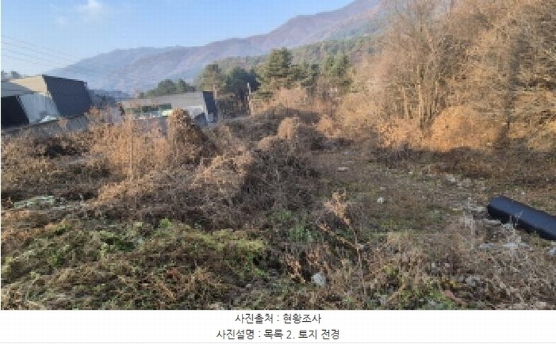2025타경73623 경기도 포천시 내촌면 신팔리 308-2 임야 경매 이미지