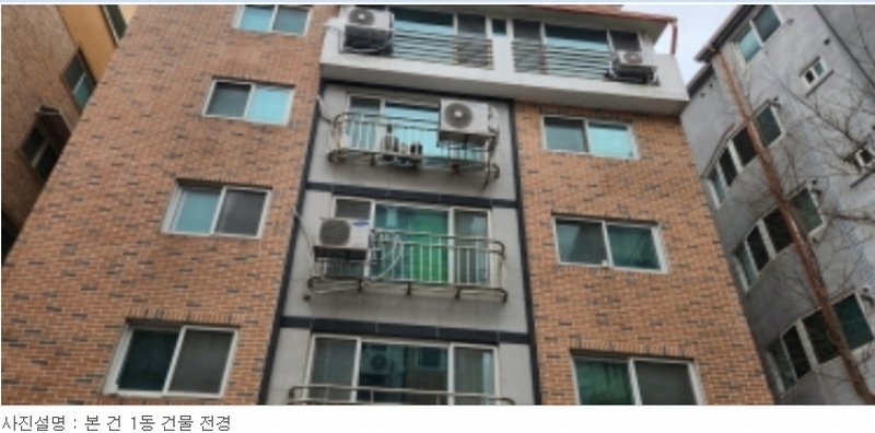2023타경6829 경기도 의정부시 호암로 37-15, 삼익캐슬 205동 4층 401호 다세대(빌라)[공급21평형] 경매 이미지