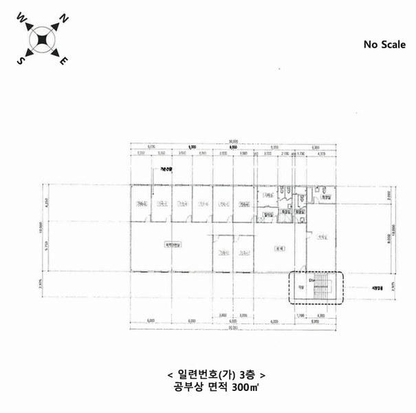 2024타경6086 경기도 포천시 설운동 109-3 공장 경매 이미지