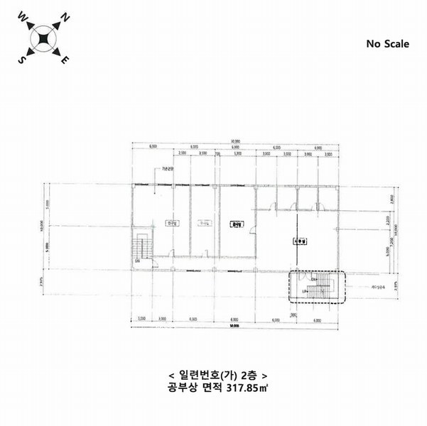 2024타경6086 경기도 포천시 설운동 109-3 공장 경매 이미지