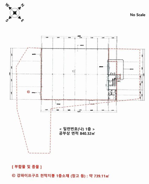 2024타경6086 경기도 포천시 설운동 109-3 공장 경매 이미지