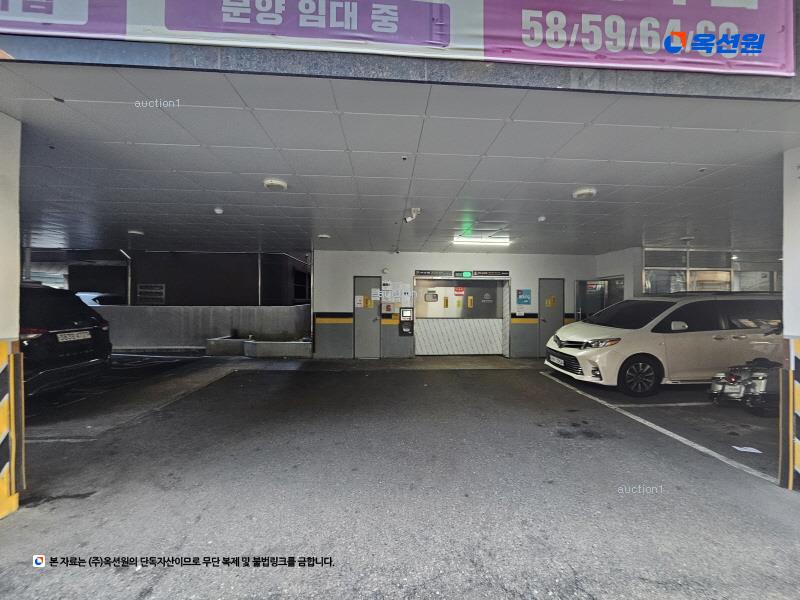 2024타경70612 경기도 의정부시 평화로568번길 33, 밀레니움 2층 201호 오피스텔[계약19평형] 경매 이미지