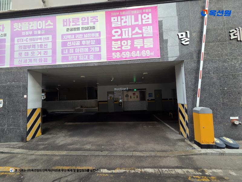 2024타경70612 경기도 의정부시 평화로568번길 33, 밀레니움 2층 201호 오피스텔[계약19평형] 경매 이미지