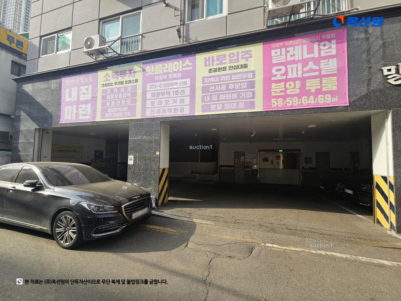 2024타경70612 경기도 의정부시 평화로568번길 33, 밀레니움 2층 201호 오피스텔[계약19평형] 경매 이미지