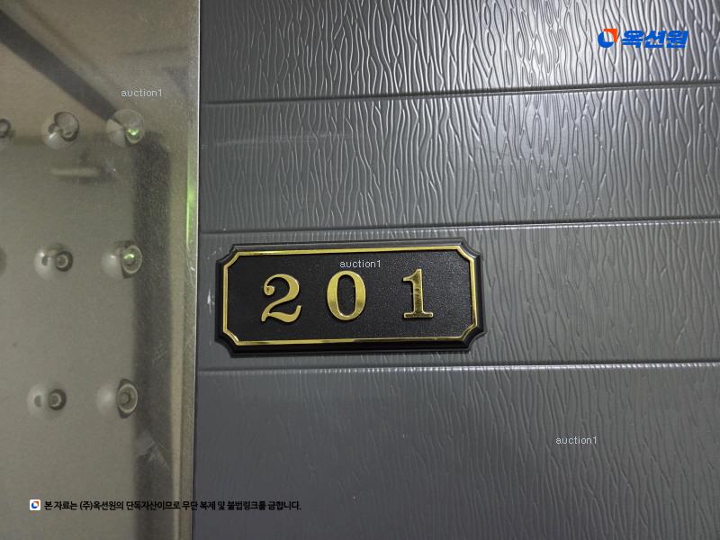 2024타경70612 경기도 의정부시 평화로568번길 33, 밀레니움 2층 201호 오피스텔[계약19평형] 경매 이미지