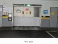2024타경70612 경기도 의정부시 평화로568번길 33, 밀레니움 2층 201호 오피스텔[계약19평형] 경매 이미지