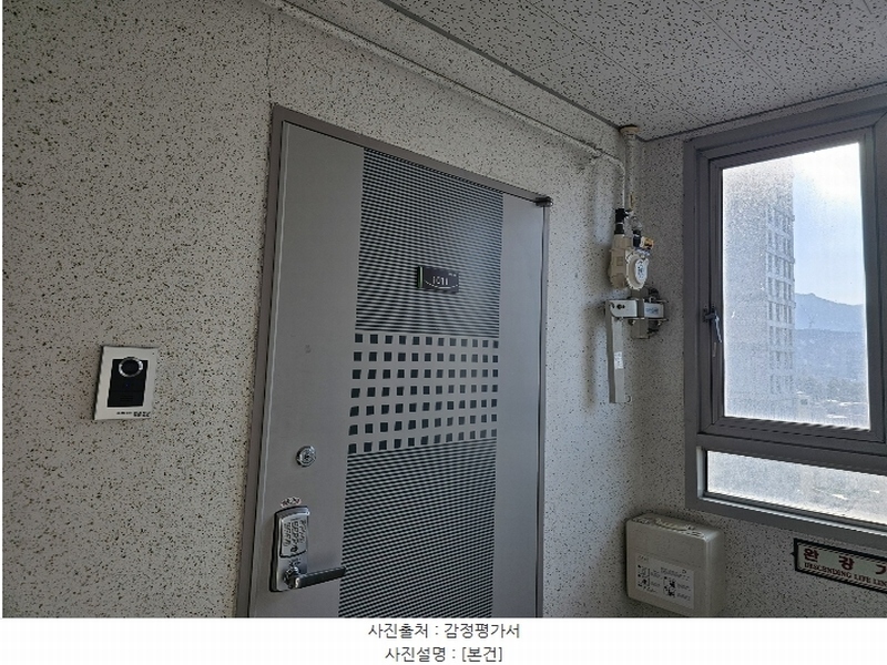 2024타경89685 경기도 의정부시 의정부동 15-3 아파트[공급9평형] 경매 이미지