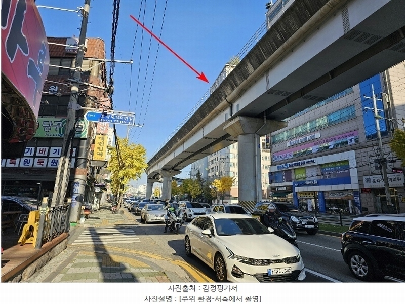2024타경89685 경기도 의정부시 의정부동 15-3 아파트[공급9평형] 경매 이미지