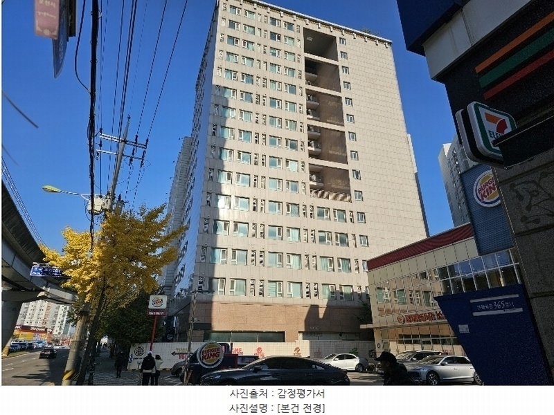 2024타경89685 경기도 의정부시 의정부동 15-3 아파트[공급9평형] 경매 이미지